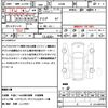 mitsubishi rvr 2023 quick_quick_GA4W_GA4W-5500625 image 21