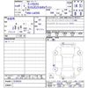 daihatsu tanto 2022 quick_quick_6BA-LA650S_LA650S-0200039 image 11