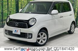 honda n-one 2012 CFJ1841420