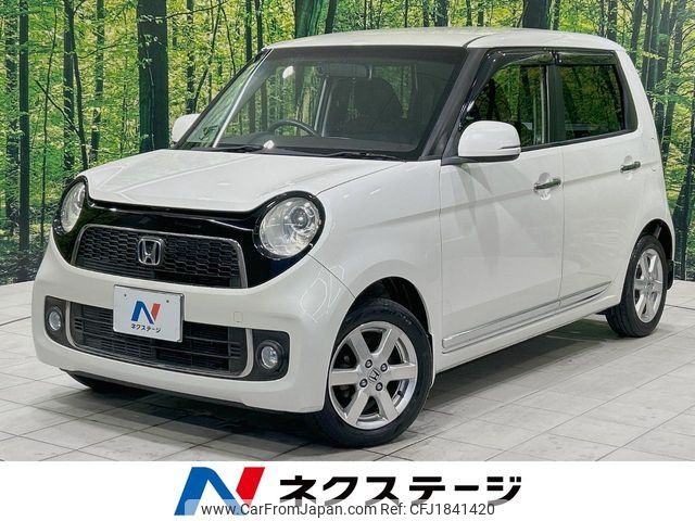 honda n-one 2012 CFJ1841420 image 1
