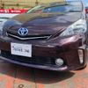 toyota prius-α 2014 CFJ0753224 image 4
