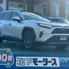 toyota rav4 2022 CFJ1739213 image 1