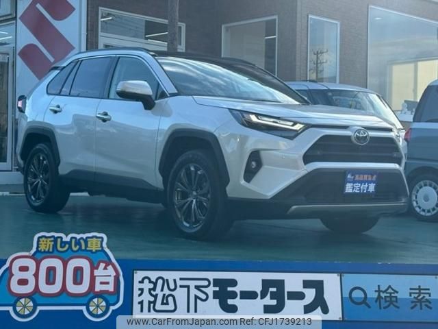 toyota rav4 2022 CFJ1739213 image 1