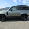 rover defender 2022 CFJ1539001 image 17