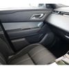 land-rover range-rover 2018 -ROVER--Range Rover CBA-LY3VA--SALYA2AV2JA725478---ROVER--Range Rover CBA-LY3VA--SALYA2AV2JA725478- image 21