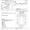toyota dyna-truck 1992 -TOYOTA--Dyna BU67ｶｲ-0011658---TOYOTA--Dyna BU67ｶｲ-0011658- image 3