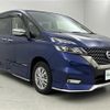 nissan serena 2019 -NISSAN--Serena DAA-HFC27--HFC27-031670---NISSAN--Serena DAA-HFC27--HFC27-031670- image 12