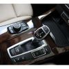 bmw alpina 2015 -BMW--BMW Alpina FDA-PP10--WAPDF2500FPP10461---BMW--BMW Alpina FDA-PP10--WAPDF2500FPP10461- image 20