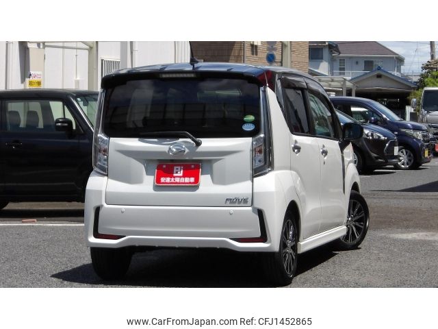 daihatsu move 2017 -DAIHATSU 【京都 583こ7238】--Move LA150S--LA150S-0135037---DAIHATSU 【京都 583こ7238】--Move LA150S--LA150S-0135037- image 2
