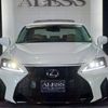 lexus is 2006 CARSENSOR_JP_AU6192072963 image 57