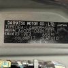 daihatsu tanto 2016 CFJ1830753 image 31