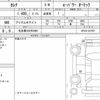 nissan serena 2023 quick_quick_6AA-GFC28_GFC28-027207 image 6