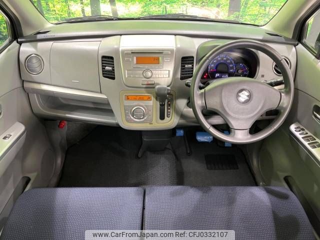 suzuki wagon-r 2010 -SUZUKI--Wagon R DBA-MH23S--MH23S-311633---SUZUKI--Wagon R DBA-MH23S--MH23S-311633- image 2