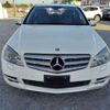 mercedes-benz c-class 2014 -MERCEDES-BENZ--Benz C Class DBA-204049--WDD2040492A942315---MERCEDES-BENZ--Benz C Class DBA-204049--WDD2040492A942315- image 16