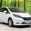 nissan note 2017 -NISSAN--Note DAA-HE12--HE12-082608---NISSAN--Note DAA-HE12--HE12-082608- image 17