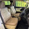 toyota alphard 2015 -TOYOTA--Alphard DBA-AGH30W--AGH30-0022743---TOYOTA--Alphard DBA-AGH30W--AGH30-0022743- image 10