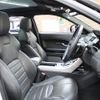 land-rover range-rover-evoque 2016 quick_quick_LV2A_SALVA2AAGHH173518 image 15