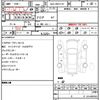 toyota corolla-sport 2019 quick_quick_6AA-ZWE211H_ZWE211-1019043 image 4