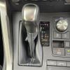 lexus nx 2018 CFJ1294272 image 10