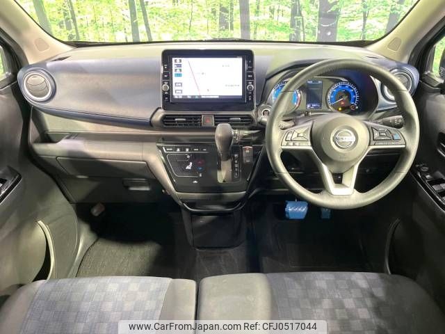 nissan dayz 2019 -NISSAN--DAYZ 4AA-B45W--B45W-0001716---NISSAN--DAYZ 4AA-B45W--B45W-0001716- image 2