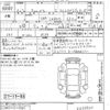 daihatsu move-canbus 2024 -DAIHATSU 【後日 】--Move Canbus LA850S-0066820---DAIHATSU 【後日 】--Move Canbus LA850S-0066820- image 3