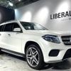 mercedes-benz gl-class 2017 CFJ1589310 image 21