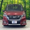 nissan serena 2016 -NISSAN--Serena DAA-GFC27--GFC27-002585---NISSAN--Serena DAA-GFC27--GFC27-002585- image 15