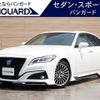 toyota crown 2021 -TOYOTA 【岡山 301ﾓ4162】--Crown AZSH20--1069373---TOYOTA 【岡山 301ﾓ4162】--Crown AZSH20--1069373- image 1