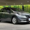 nissan note 2018 CFJ1723051 image 16