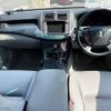 toyota crown 2009 CFJ7104916 image 3