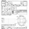lexus ct 2014 CFJ1450888 image 3