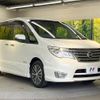 nissan serena 2014 -NISSAN--Serena DAA-HFC26--HFC26-227878---NISSAN--Serena DAA-HFC26--HFC26-227878- image 18