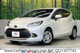 toyota aqua 2023 quick_quick_MXPK11_MXPK11-2125857