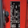 toyota prius 2017 -TOYOTA--Prius DAA-ZVW51--ZVW51-8042584---TOYOTA--Prius DAA-ZVW51--ZVW51-8042584- image 31