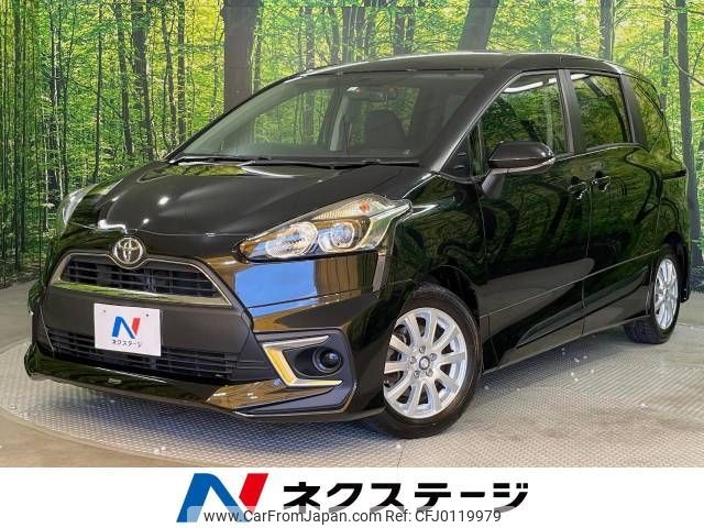 toyota sienta 2017 -TOYOTA--Sienta DBA-NSP170G--NSP170-7090610---TOYOTA--Sienta DBA-NSP170G--NSP170-7090610- image 1