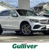 mercedes-benz glc-class 2020 -MERCEDES-BENZ--Benz GLC 3DA-253915--WDC2539152F730394---MERCEDES-BENZ--Benz GLC 3DA-253915--WDC2539152F730394- image 1