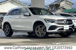 mercedes-benz glc-class 2020 -MERCEDES-BENZ--Benz GLC 3DA-253915--WDC2539152F730394---MERCEDES-BENZ--Benz GLC 3DA-253915--WDC2539152F730394-