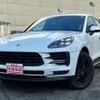 porsche macan 2020 quick_quick_J1M20_WP1ZZZ95ZMLB01500 image 1