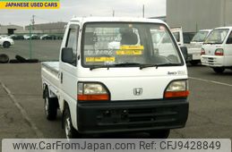 honda acty-truck 1995 No.15280