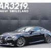 lexus rc-f 2015 -LEXUS--Lexus RC F USC10--6001497---LEXUS--Lexus RC F USC10--6001497- image 1