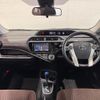 toyota aqua 2015 CFJ1675543 image 7