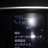 nissan x-trail 2016 -NISSAN--X-Trail DBA-NT32--NT32-545270---NISSAN--X-Trail DBA-NT32--NT32-545270- image 28