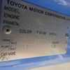 toyota coaster 2004 24431116 image 57