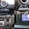 toyota passo 2021 -TOYOTA--Passo 5BA-M700A--M700A-0195433---TOYOTA--Passo 5BA-M700A--M700A-0195433- image 11