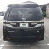 toyota vellfire 2014 CFJ1681893 image 17