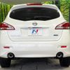 nissan murano 2014 quick_quick_TNZ51_TNZ51-031893 image 16