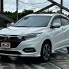 honda vezel 2019 -HONDA--VEZEL DAA-RU3--RU3-1340133---HONDA--VEZEL DAA-RU3--RU3-1340133- image 1