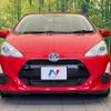 toyota aqua 2015 -TOYOTA--AQUA DAA-NHP10--NHP10-6435275---TOYOTA--AQUA DAA-NHP10--NHP10-6435275- image 14