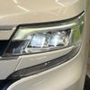 toyota noah 2017 -TOYOTA--Noah DBA-ZRR80G--ZRR80-0341067---TOYOTA--Noah DBA-ZRR80G--ZRR80-0341067- image 10