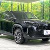 toyota yaris-cross 2022 quick_quick_MXPJ10_MXPJ10-3064891 image 16